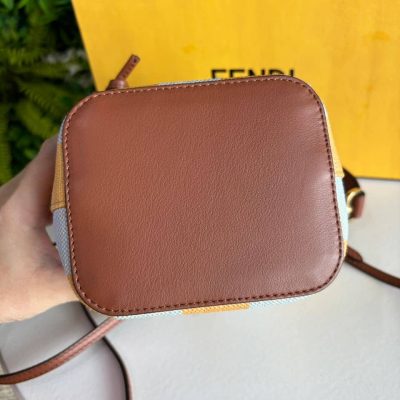 Mini Mon Tresor Multicolour Pequin Raffia and Leather - Fendi